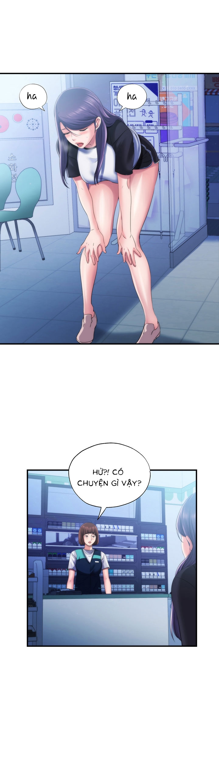 Nước Tràn Hồ Bơi. Chap 5 - Page 18