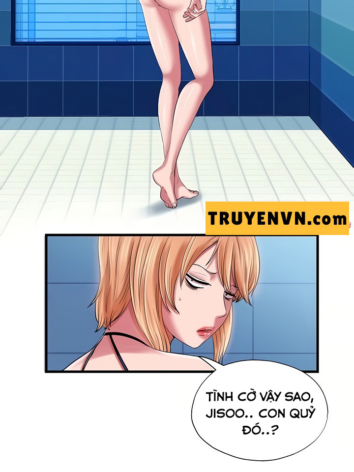 Nước Tràn Hồ Bơi. chapter 16 - Page 13