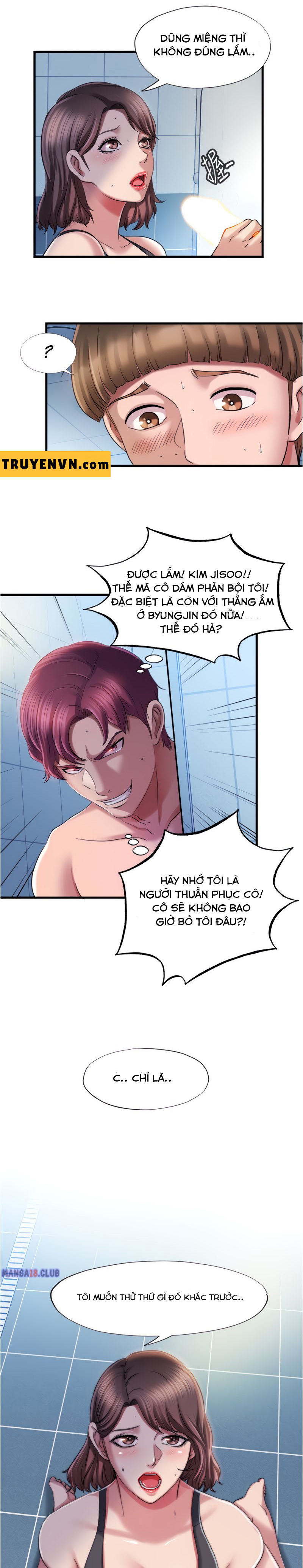 Nước Tràn Hồ Bơi. chapter 17 - Page 3