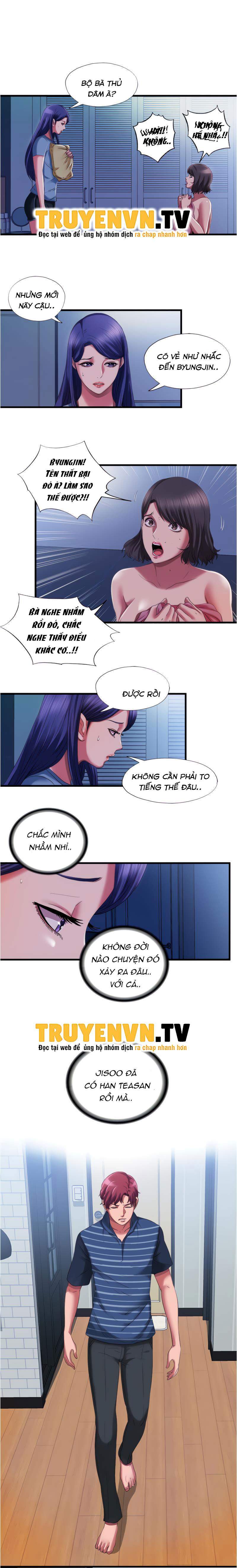 Nước Tràn Hồ Bơi. chapter 23 - Page 15