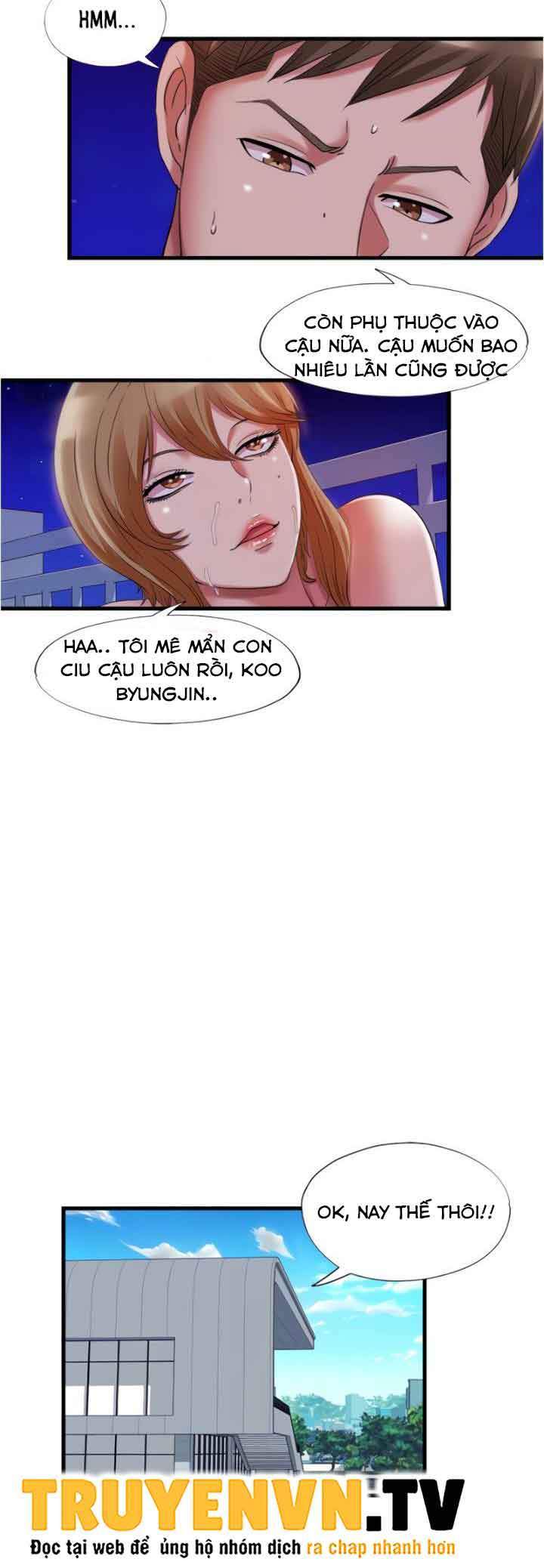 Nước Tràn Hồ Bơi. chapter 26 - Page 21