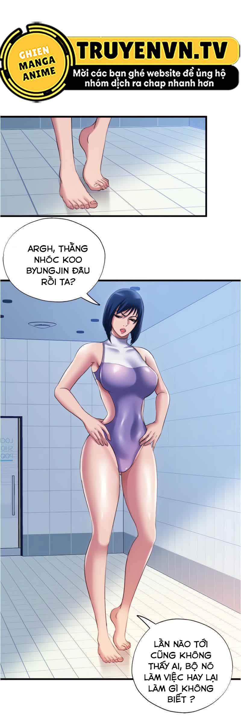 Nước Tràn Hồ Bơi. chapter 29 - Page 1