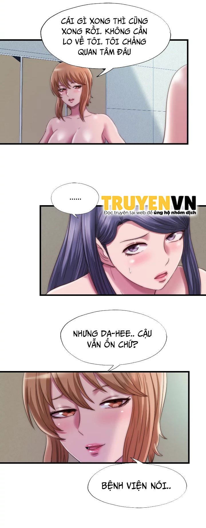 Nước Tràn Hồ Bơi. Chapter 48 - Page 5