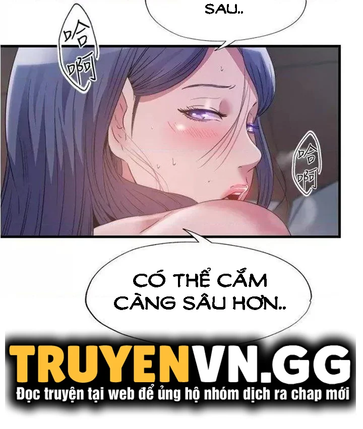 Nước Tràn Hồ Bơi. Chapter 76 - Page 18