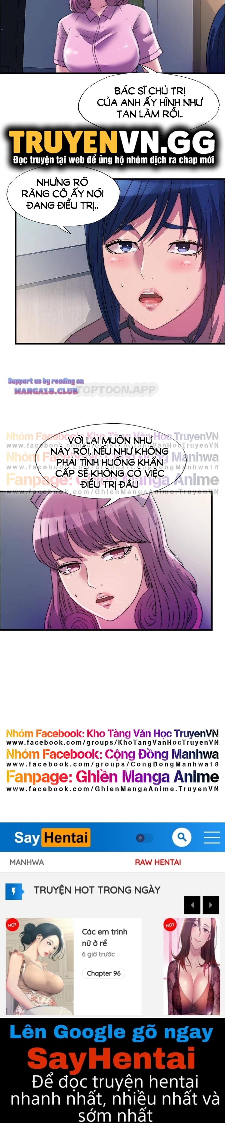 Nước Tràn Hồ Bơi. Chapter 88 - Page 17