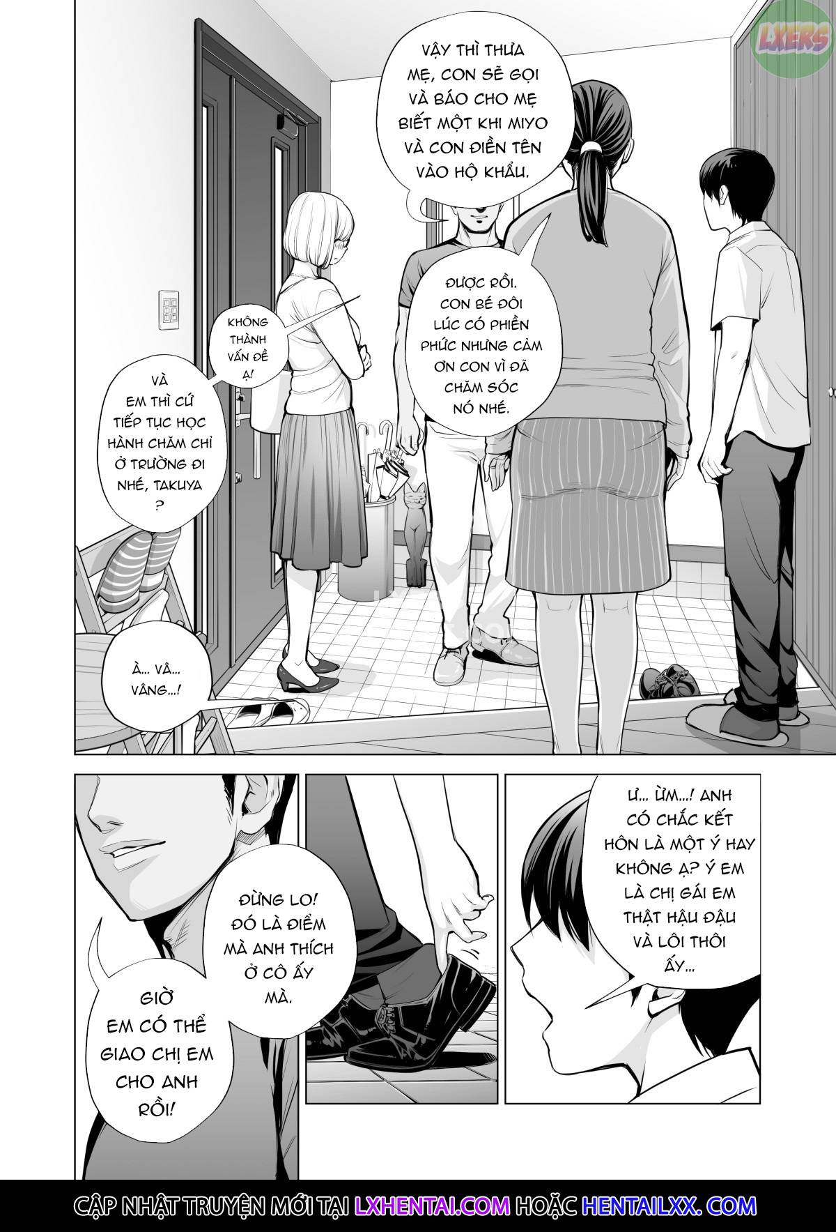 Nureane Chapter 1 - Page 7