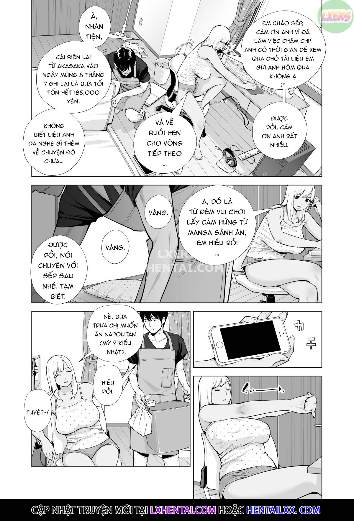 Nureane Chapter 1 - Page 22