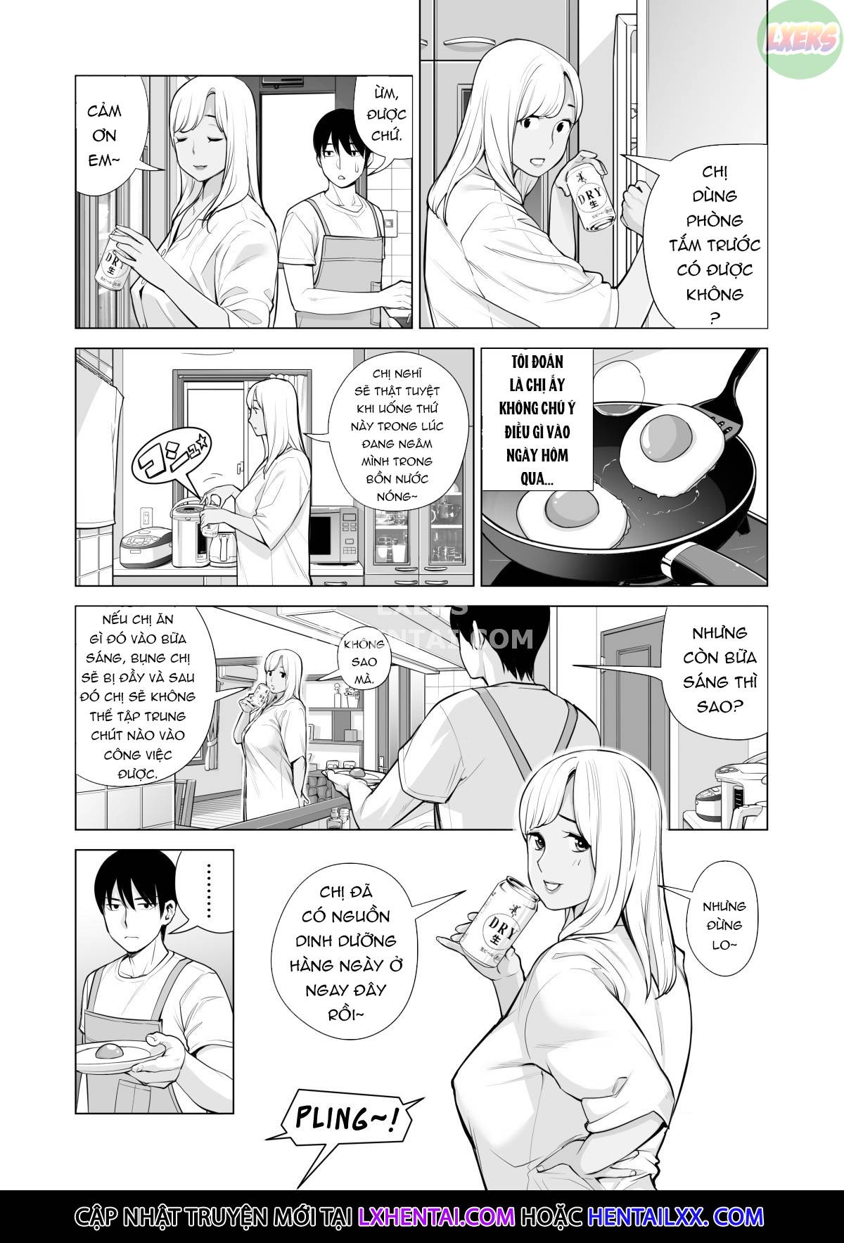 Nureane Chapter 3 - Page 7