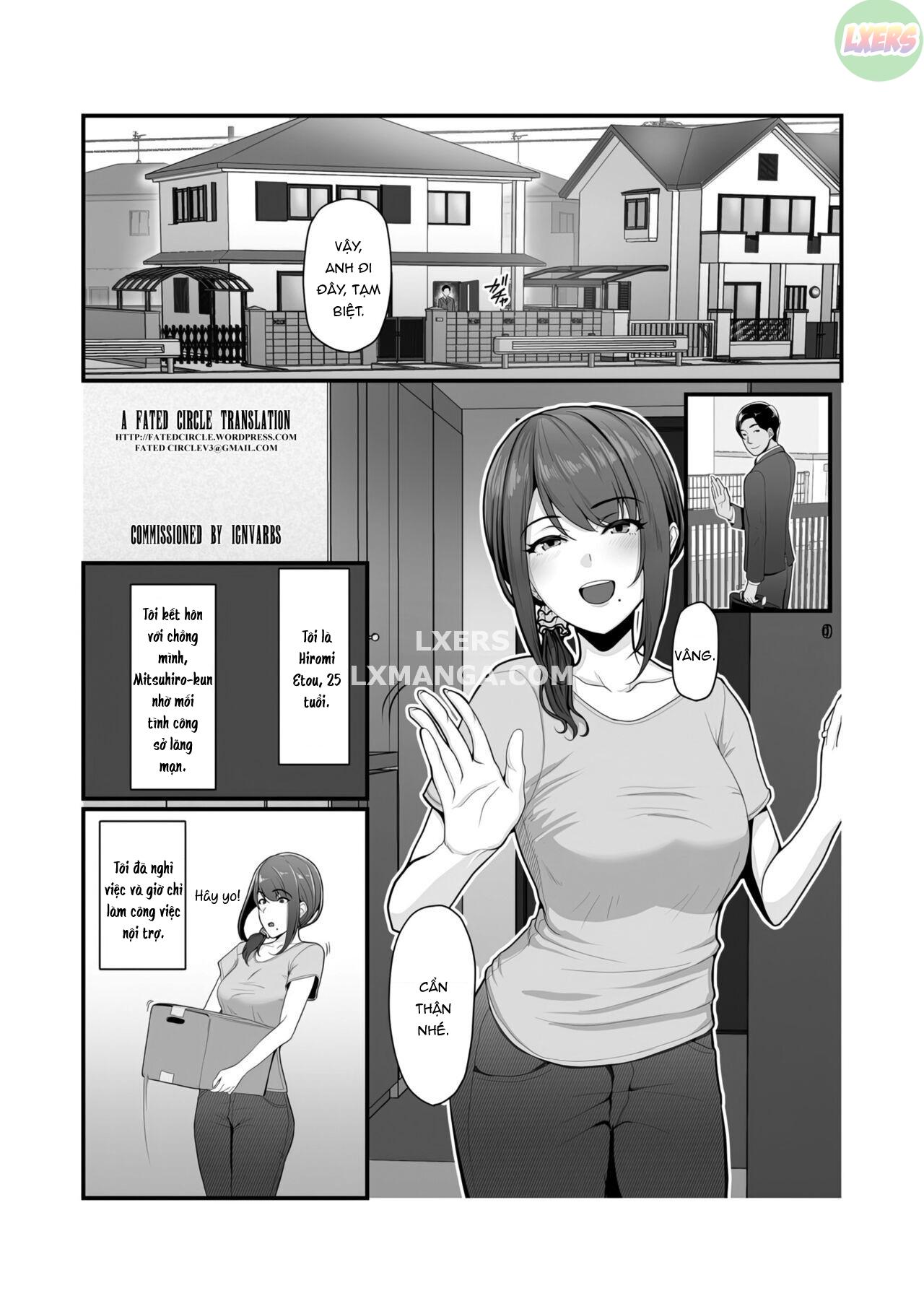 Nureta Ajisai Chapter 1 - Page 7