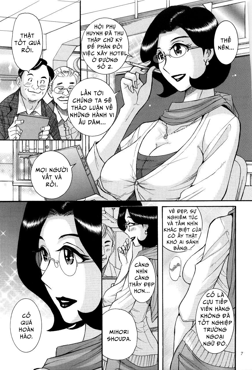 Nympho Maman Boshi Soukan Chapter 1 - Page 4