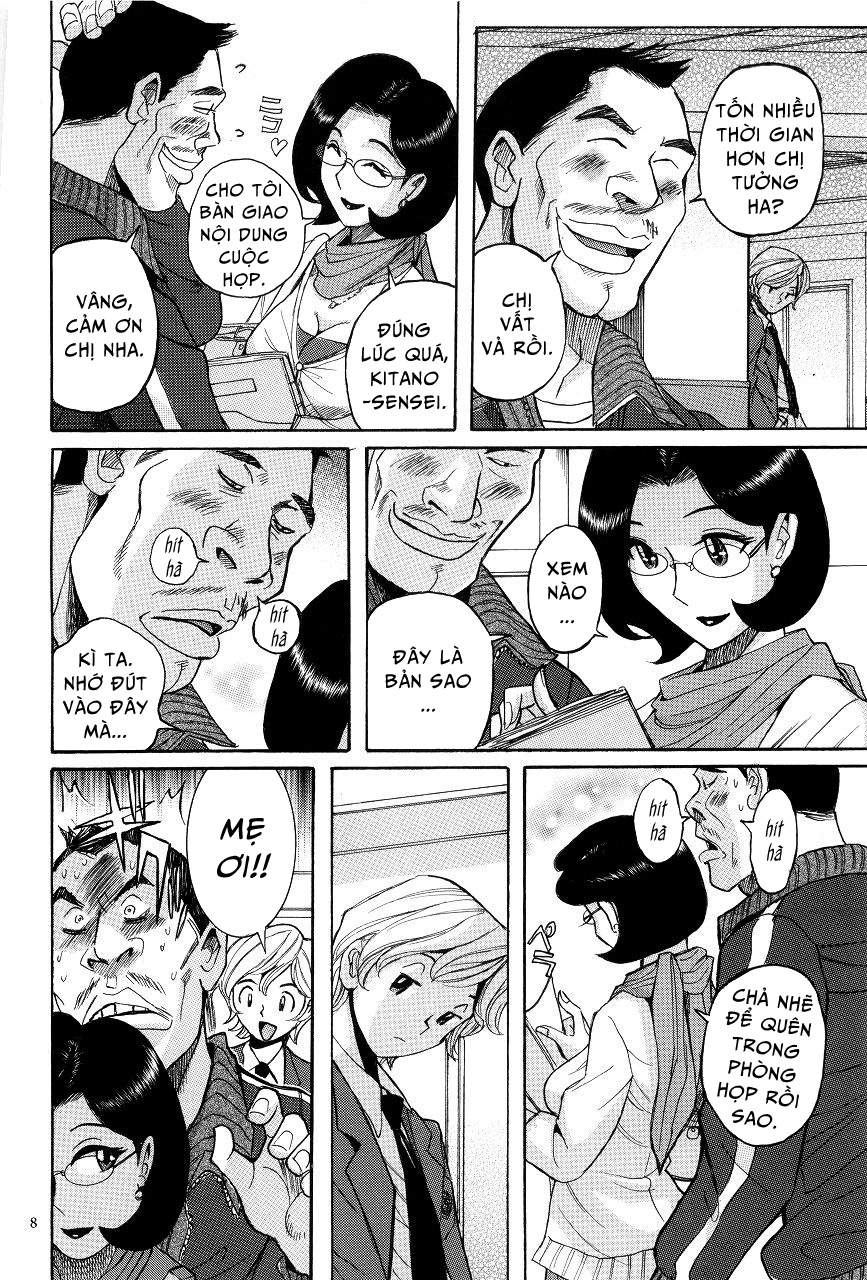 Nympho Maman Boshi Soukan Chapter 1 - Page 5