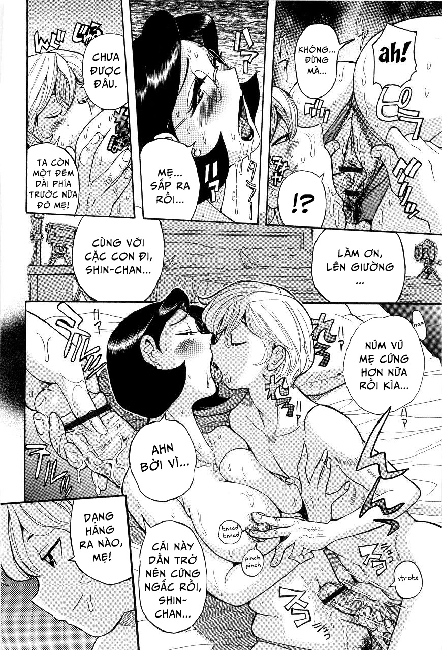 Nympho Maman Boshi Soukan Chapter 1 - Page 19