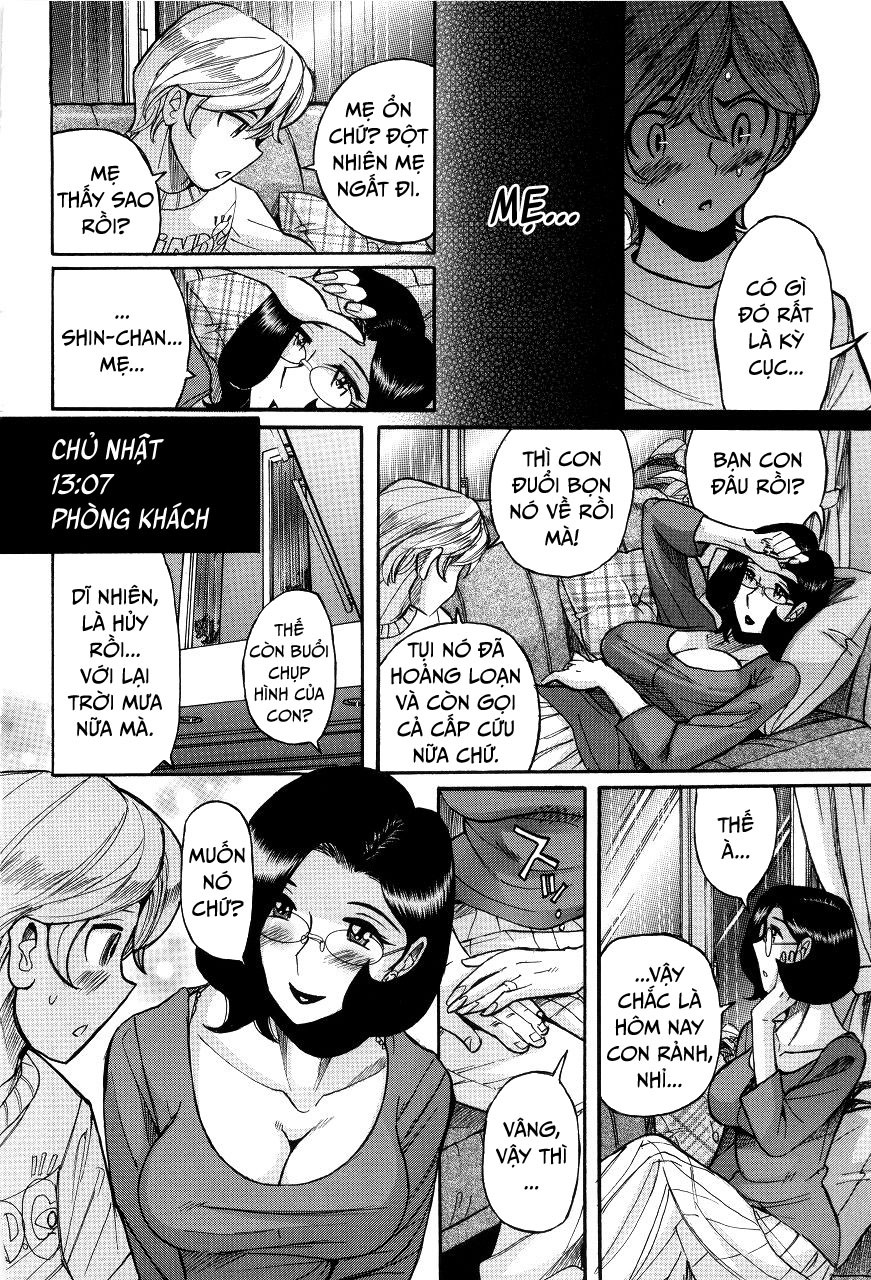 Nympho Maman Boshi Soukan Chapter 12 - Page 6