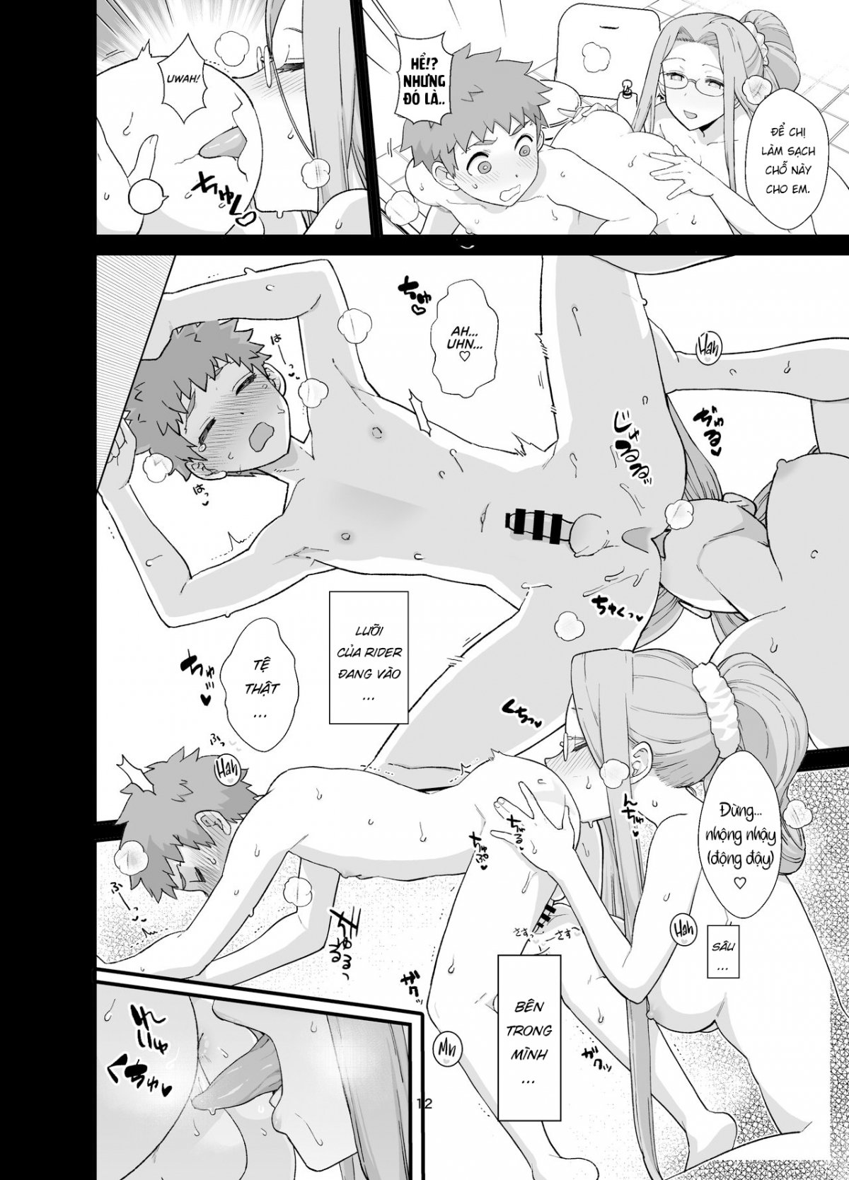 Ở nhà cùng Rider-san Oneshot - Page 14