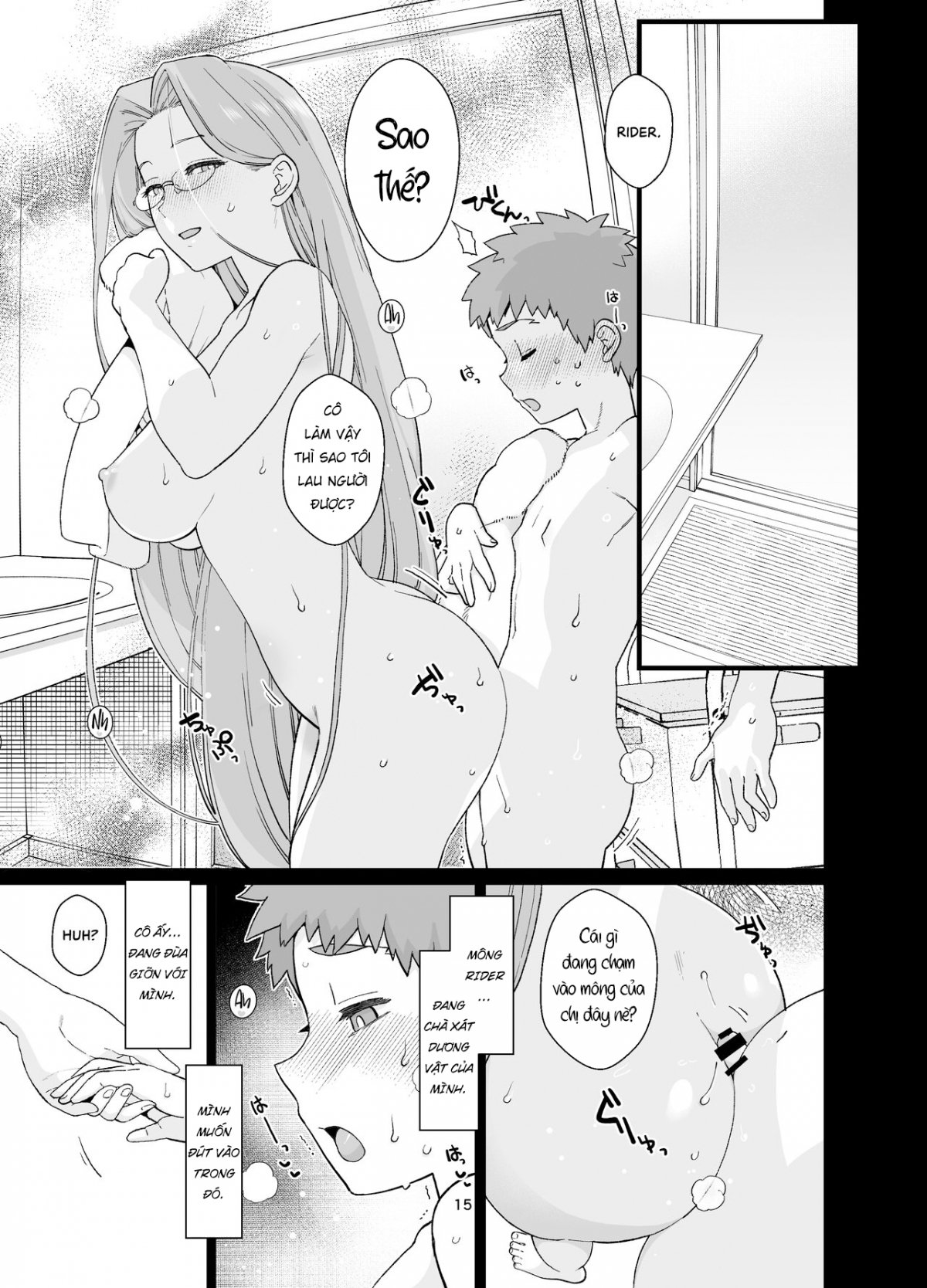 Ở nhà cùng Rider-san Oneshot - Page 17