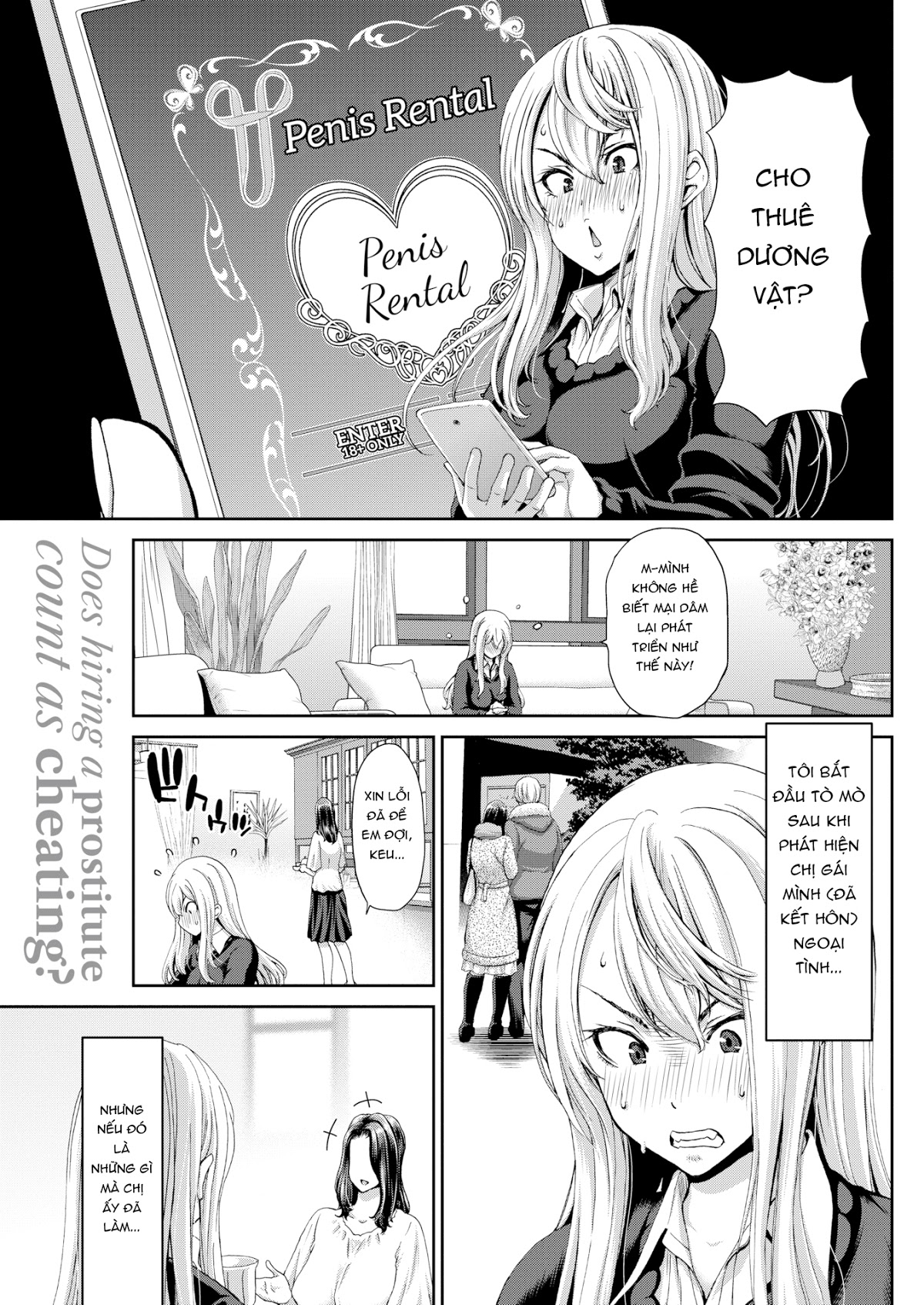 Ochinchin Rental (Trọn bộ) Chap 4: Penis Rental ~Young Woman Kei~ - Page 5