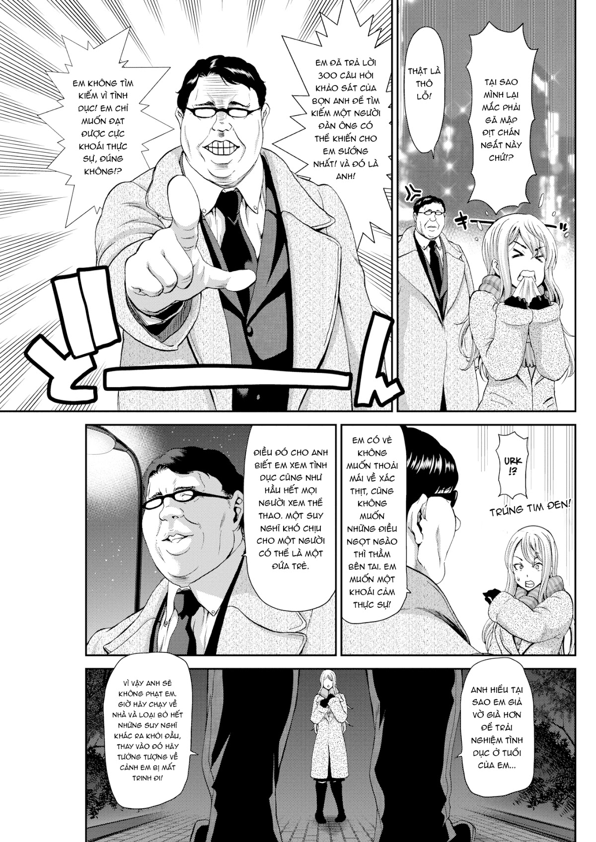 Ochinchin Rental (Trọn bộ) Chap 4: Penis Rental ~Young Woman Kei~ - Page 7