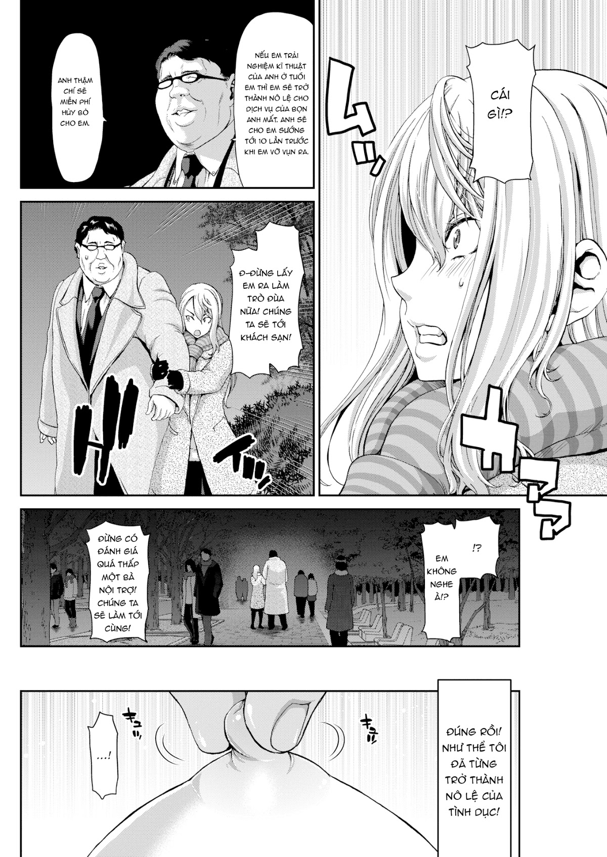 Ochinchin Rental (Trọn bộ) Chap 4: Penis Rental ~Young Woman Kei~ - Page 8