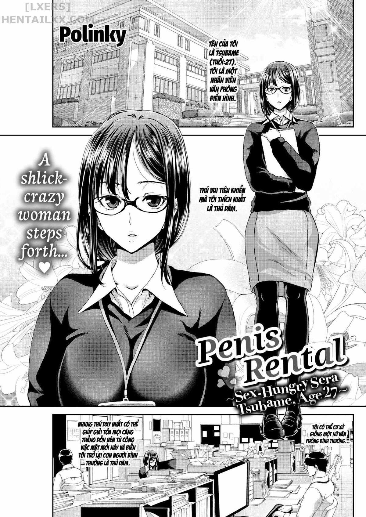 Ochinchin Rental (Trọn bộ) Chap 6: Penis Rental ~Sex-Hungry Sera Tsubame, Age 27 - Page 5