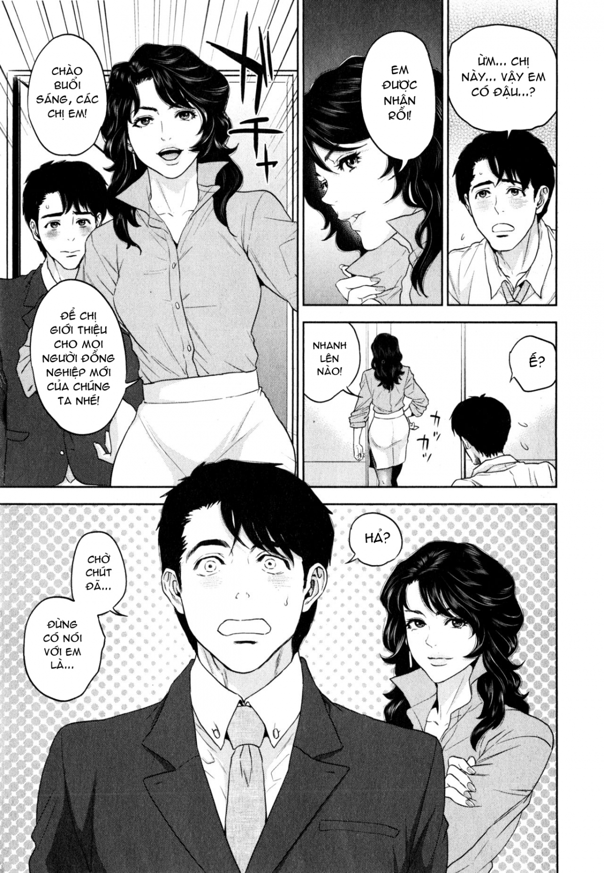 Office Love Scramble Chapter 1 - Page 34