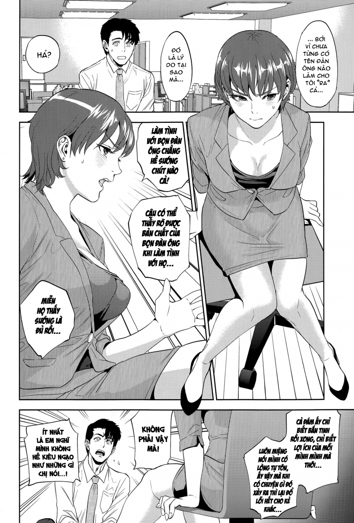 Office Love Scramble Chapter 2 - Page 12