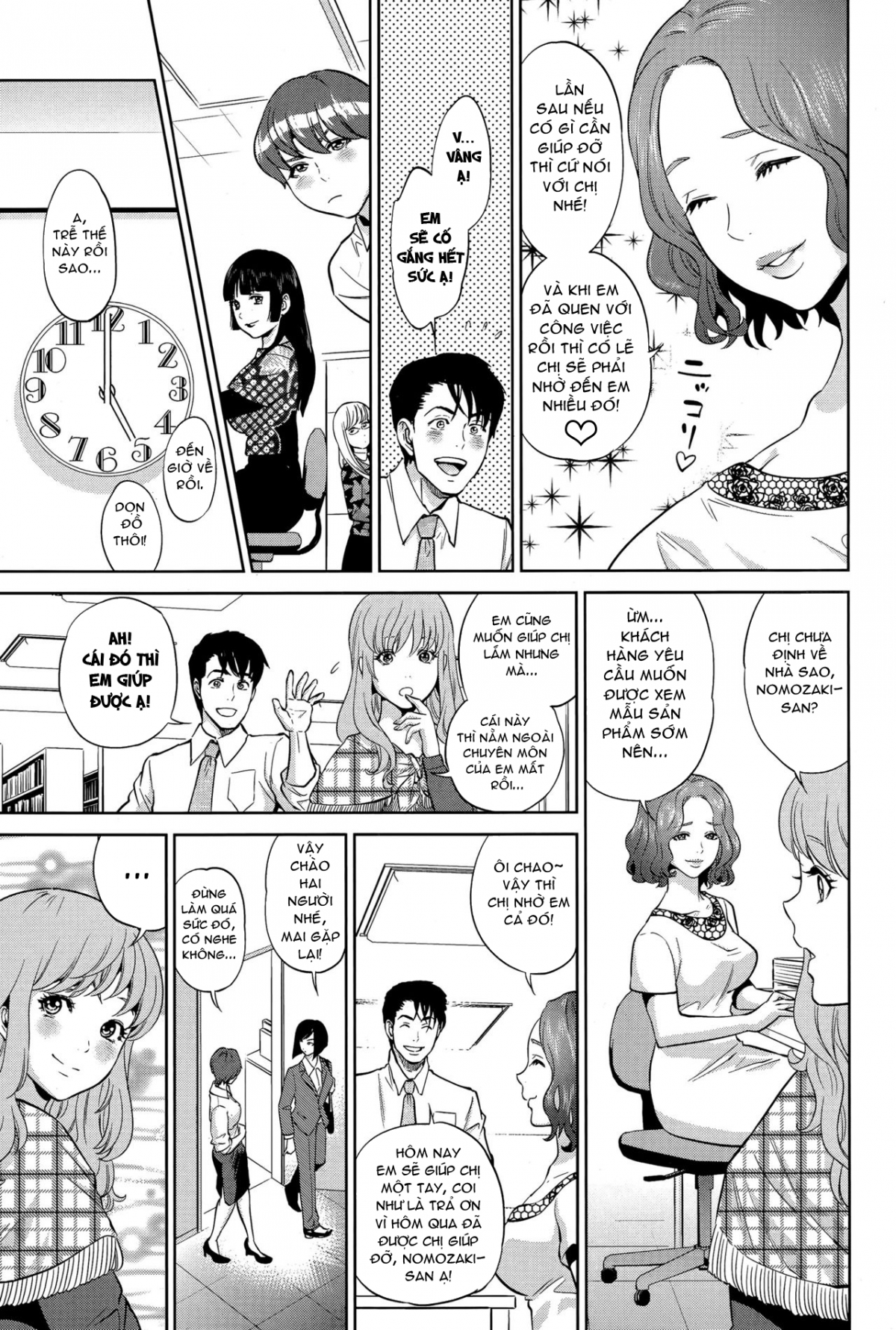 Office Love Scramble Chapter 3 - Page 7