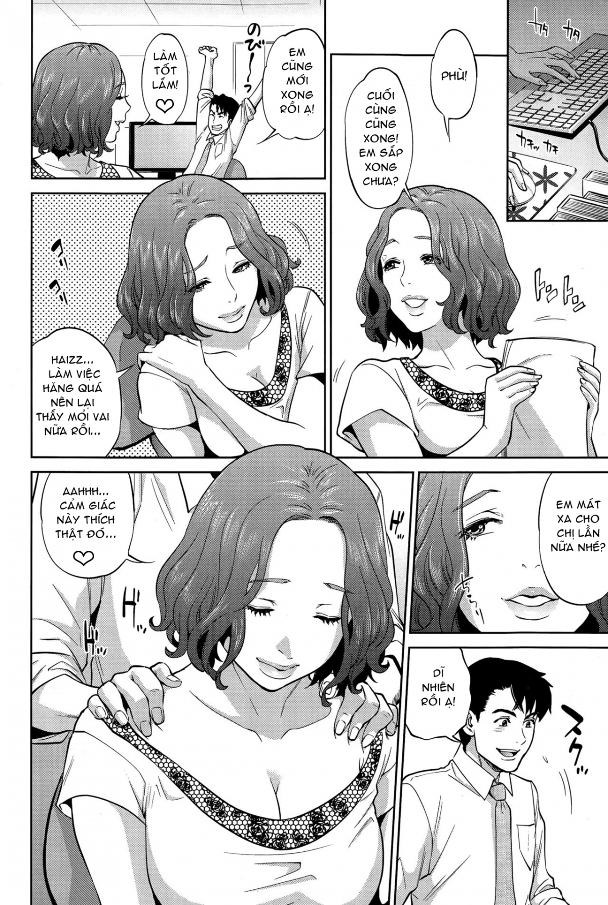 Office Love Scramble Chapter 3 - Page 8