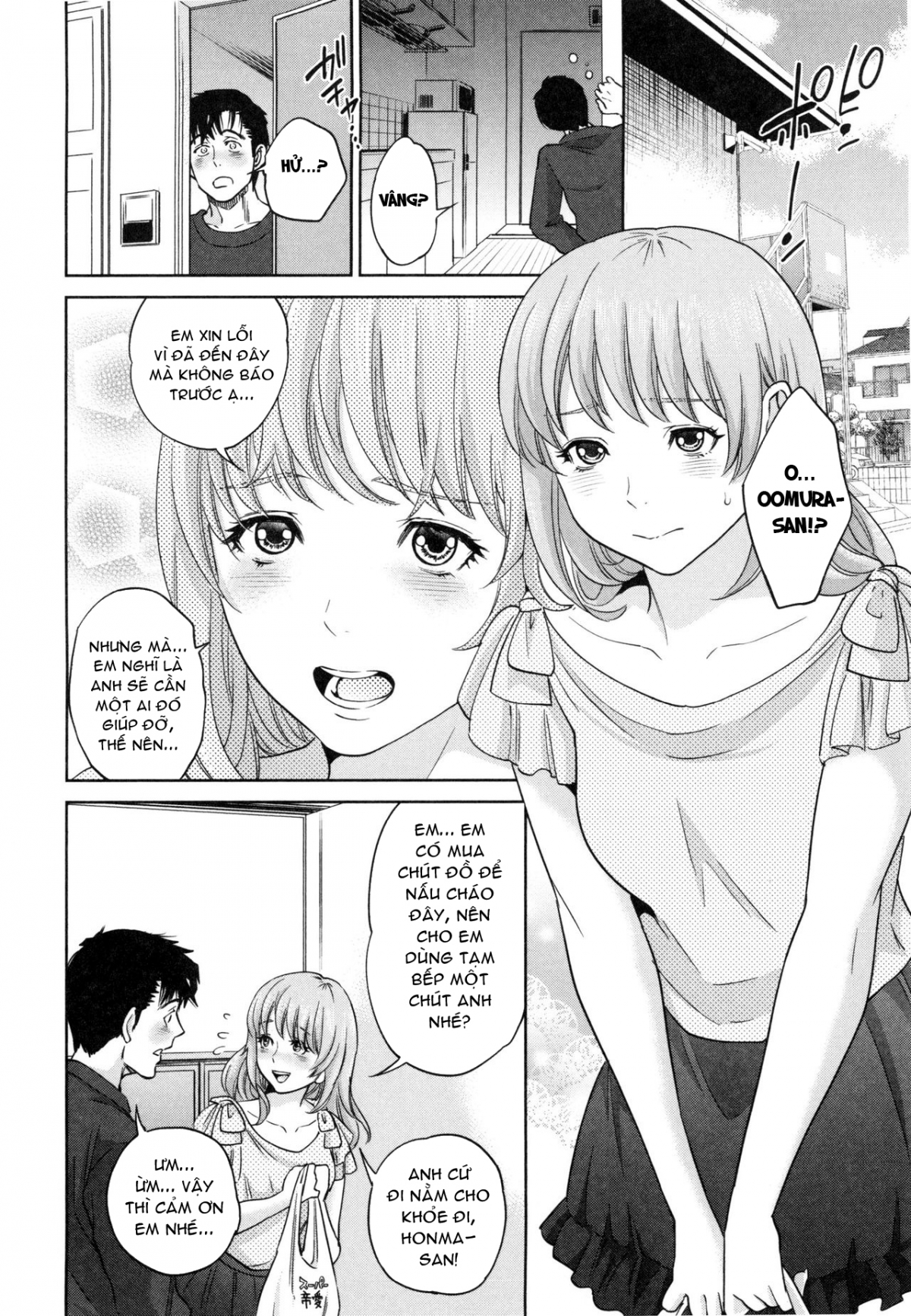 Office Love Scramble Chapter 6 END - Page 8