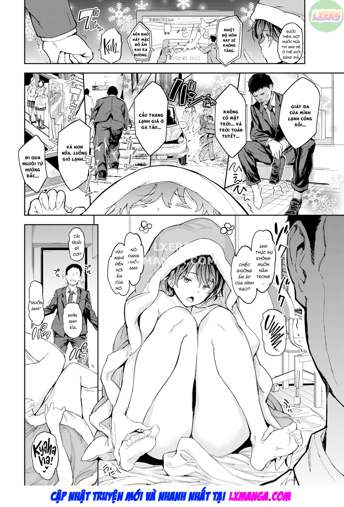 Ofuton no Sei Oneshot - Page 7