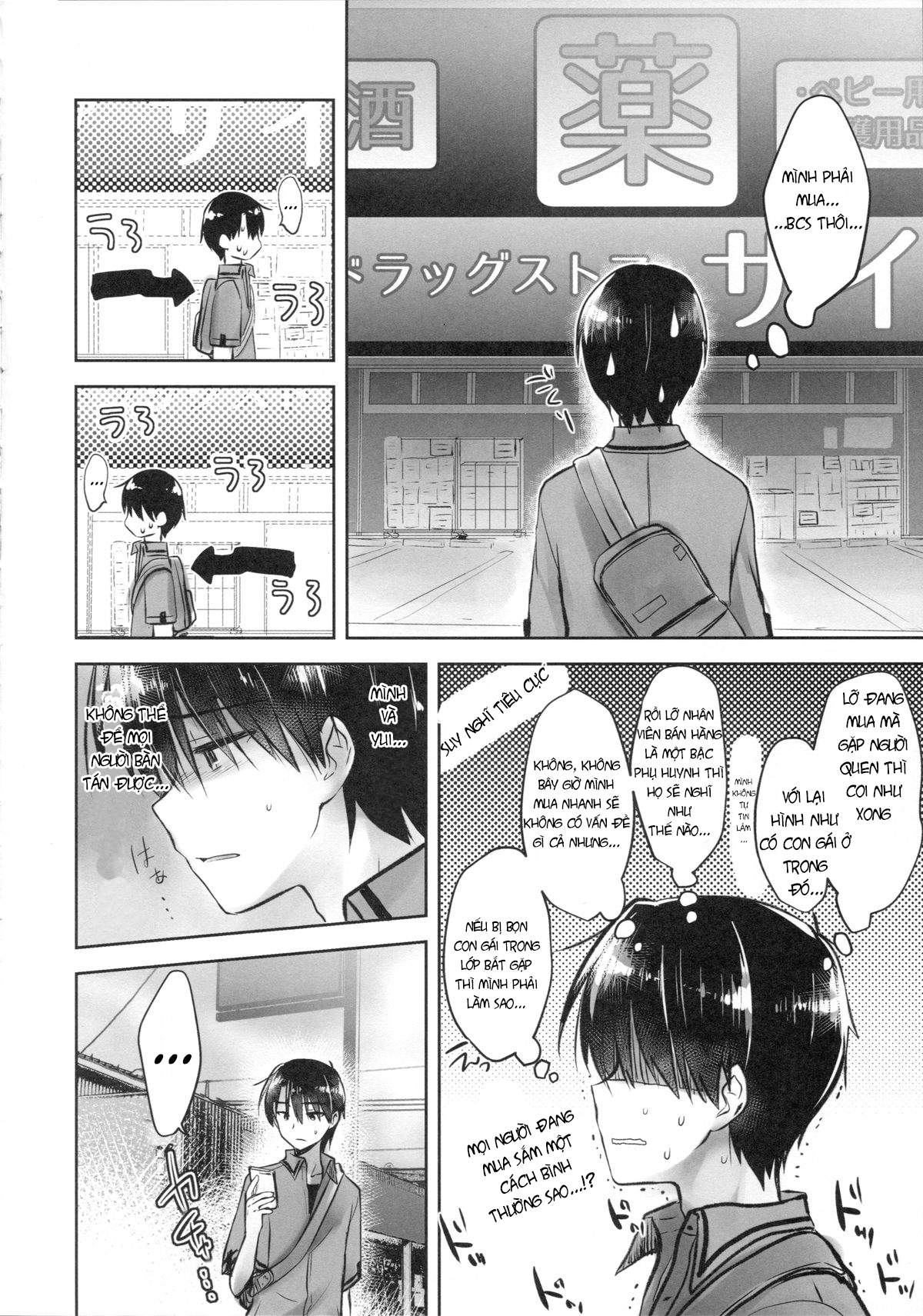 Ohayou Tình dục Chapter 1 - Page 12