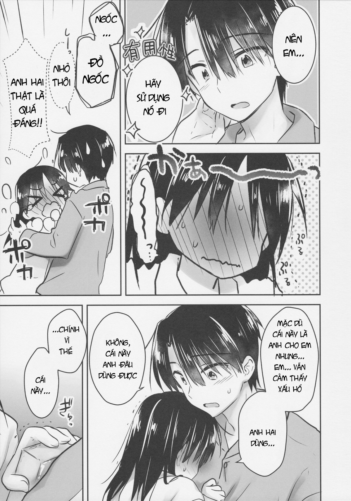 Ohayou Tình dục Chapter 4 - Page 7