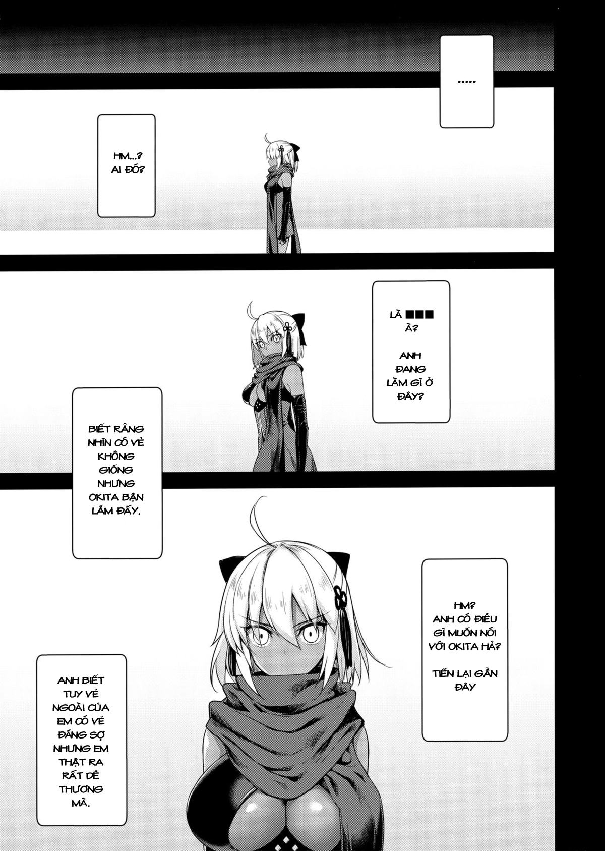 Okita Alter no Tanezuke Shuukai Oneshot - Page 4