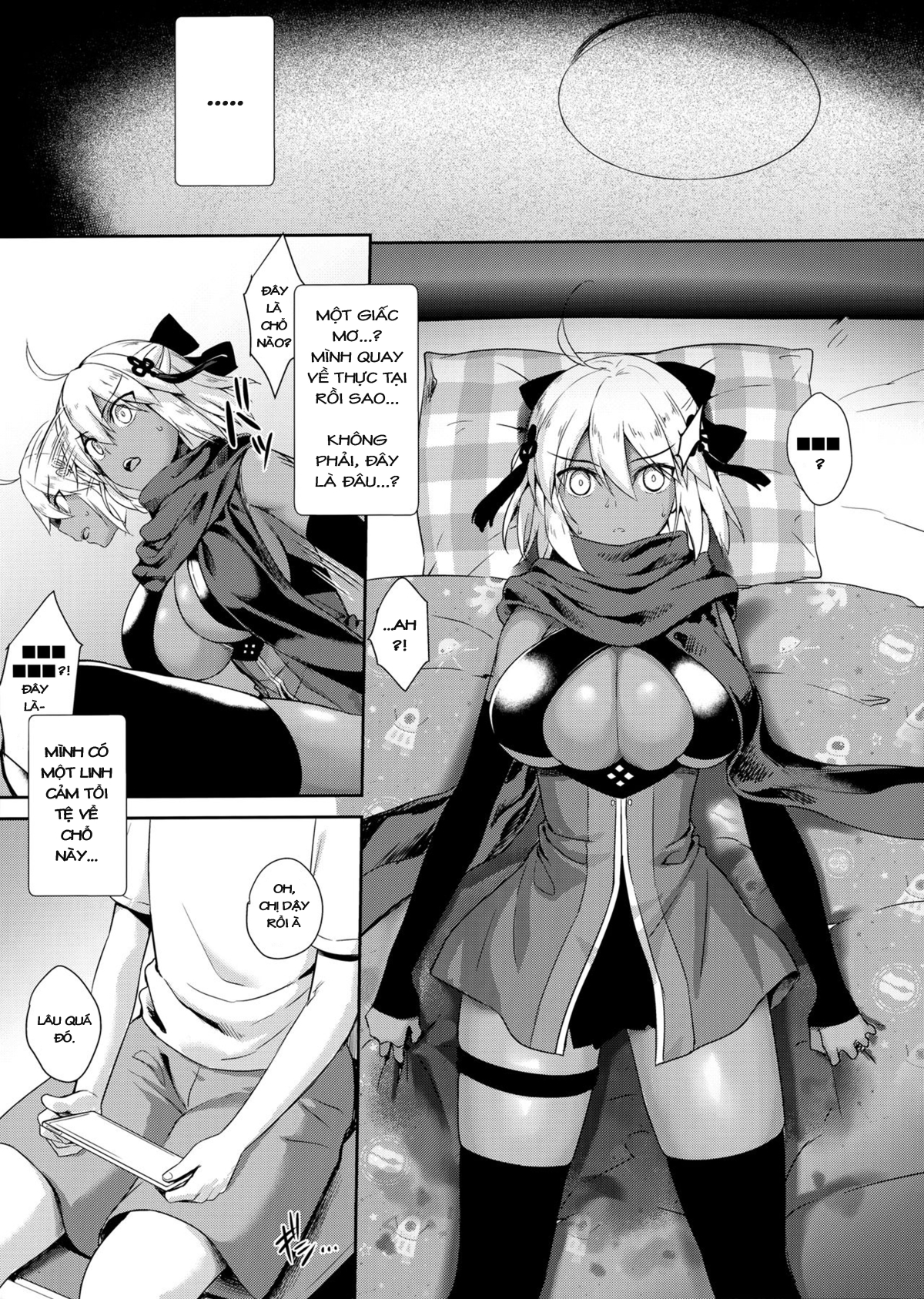 Okita Alter no Tanezuke Shuukai Oneshot - Page 8