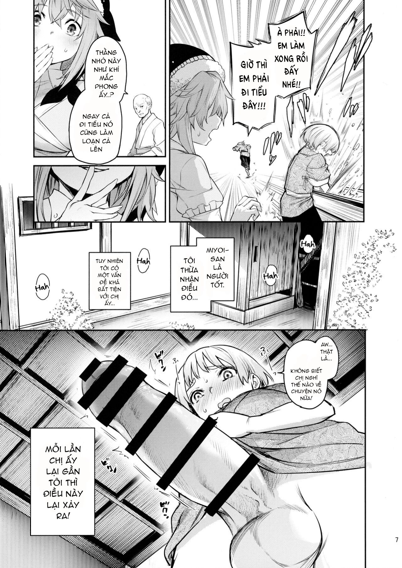 Okunoda ga Seitsuu Jouzu de Suimasen Oneshot - Page 4