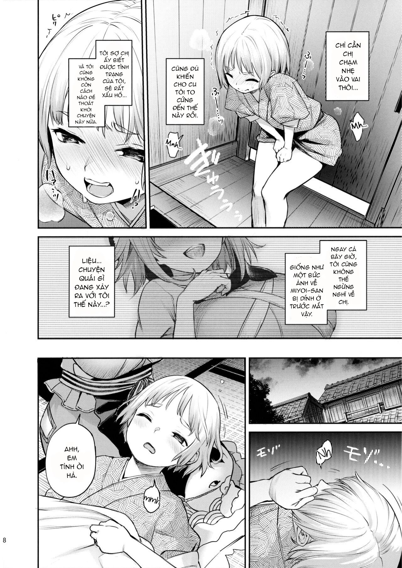 Okunoda ga Seitsuu Jouzu de Suimasen Oneshot - Page 5