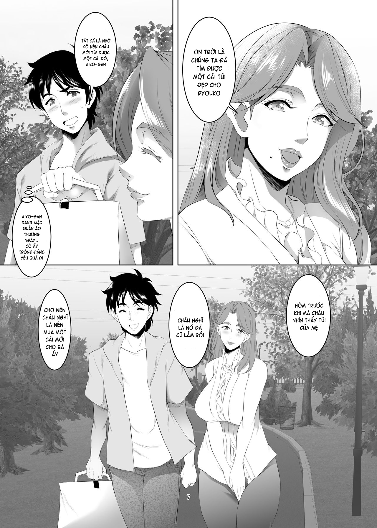 Omae no Kaa-chan, Ii Onna da yo na Chapter 3 - Page 6