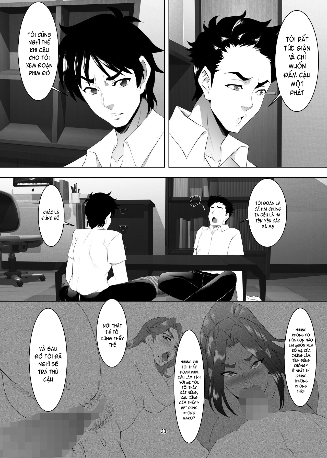 Omae no Kaa-chan, Ii Onna da yo na Chapter 3 - Page 32