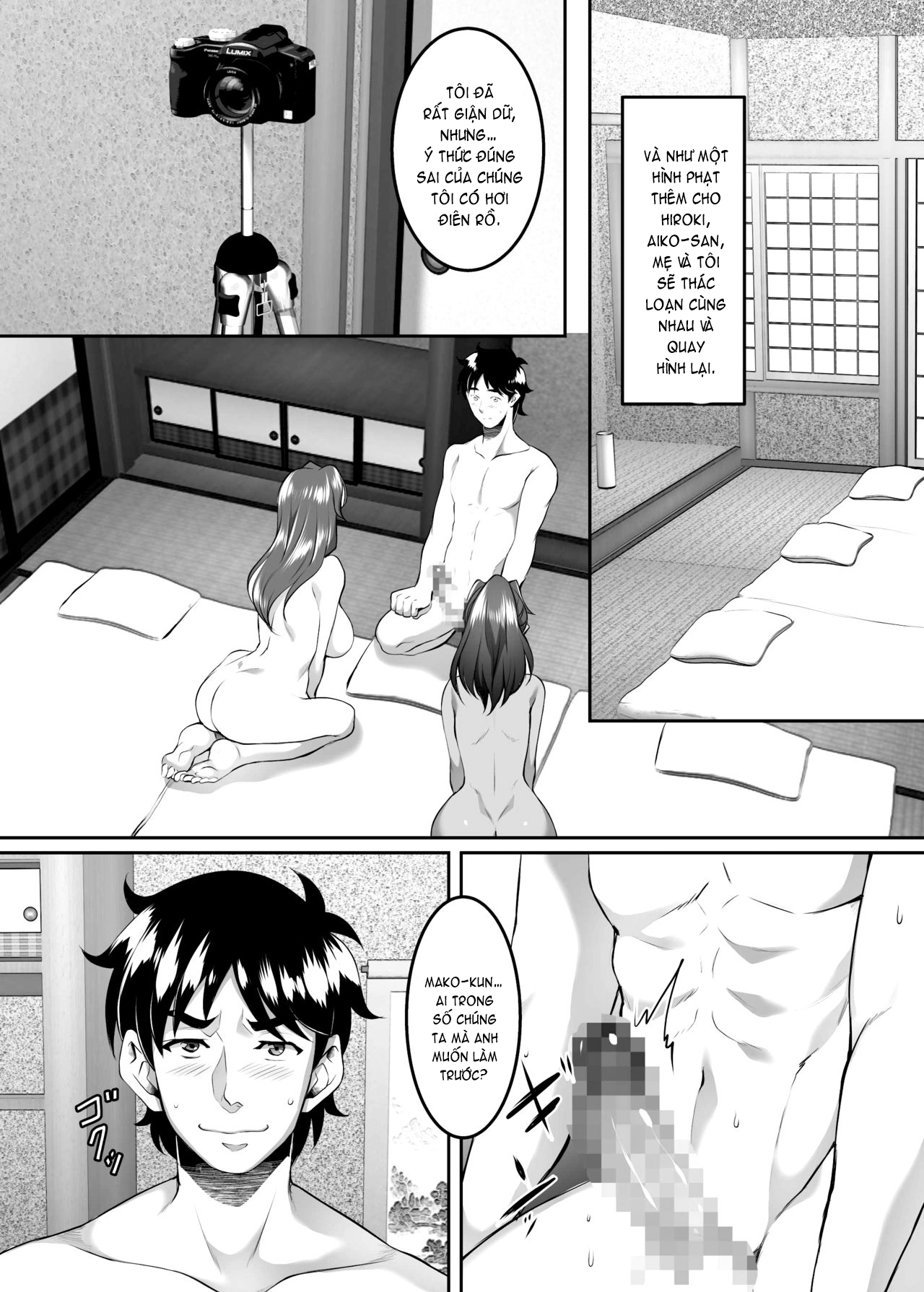 Omae no Kaa-chan, Ii Onna da yo na Chapter 8 - Page 10