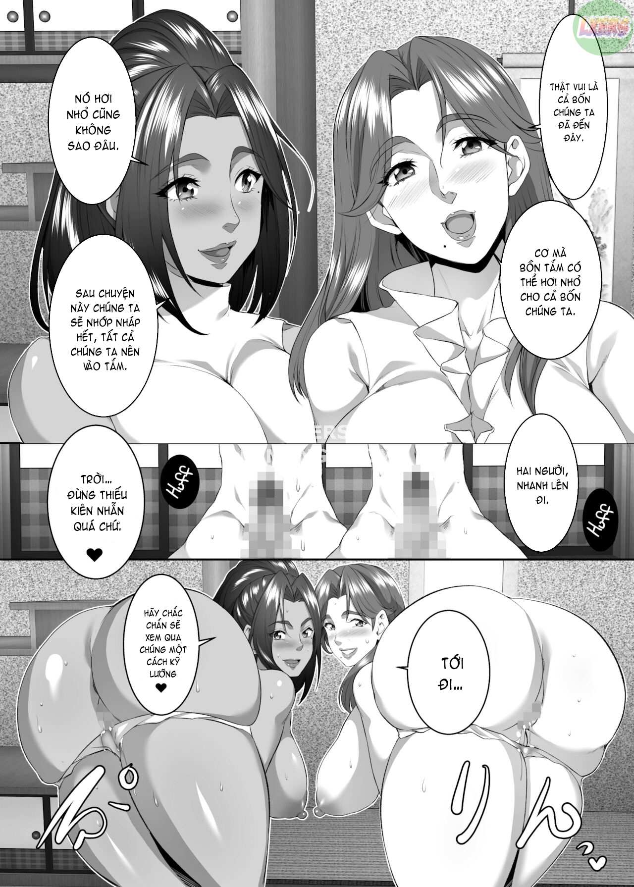 Omae no Kaa-chan, Ii Onna da yo na Chapter 9 END - Page 23