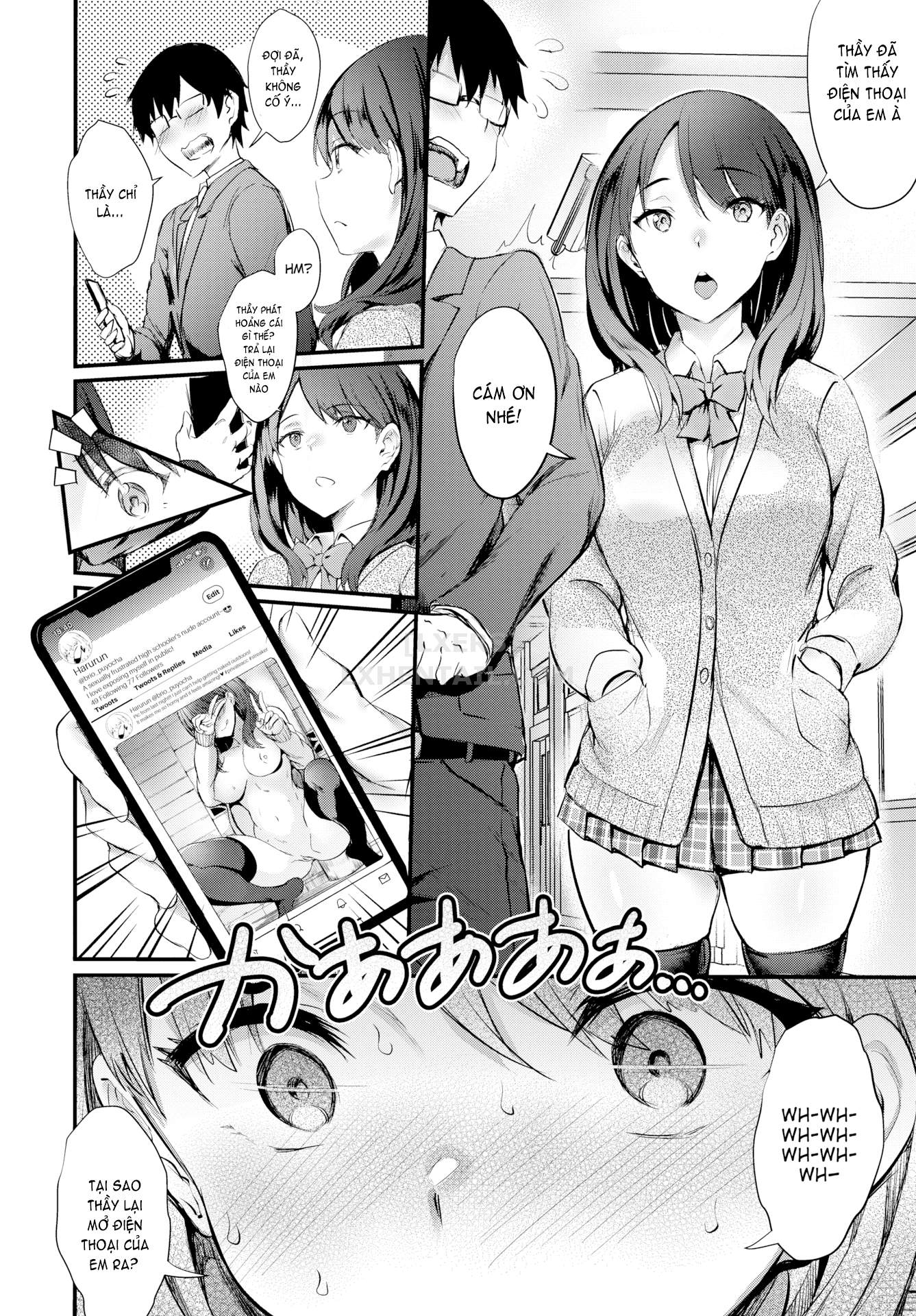 Onaho Bitch Chapter 7 - Page 2