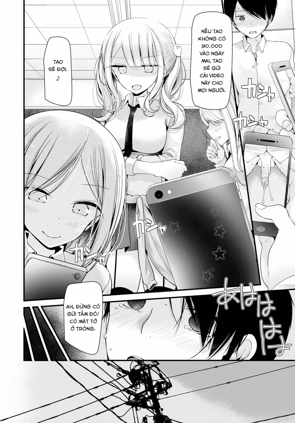 Onaho Kyoshitsu Chapter 1 - Page 10