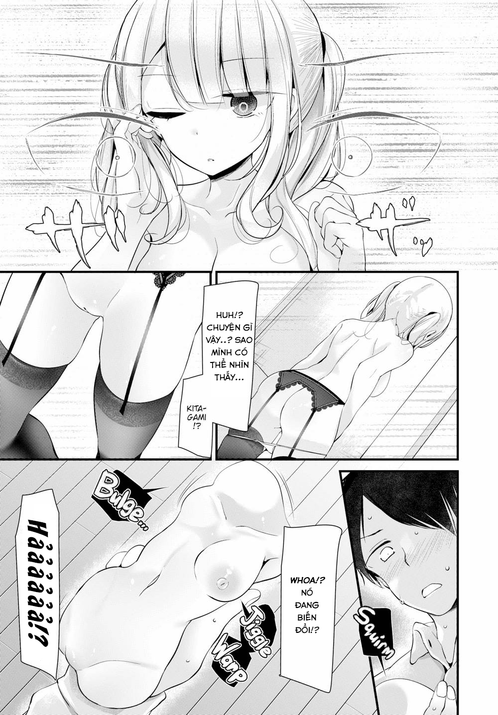 Onaho Kyoshitsu Chapter 1 - Page 13