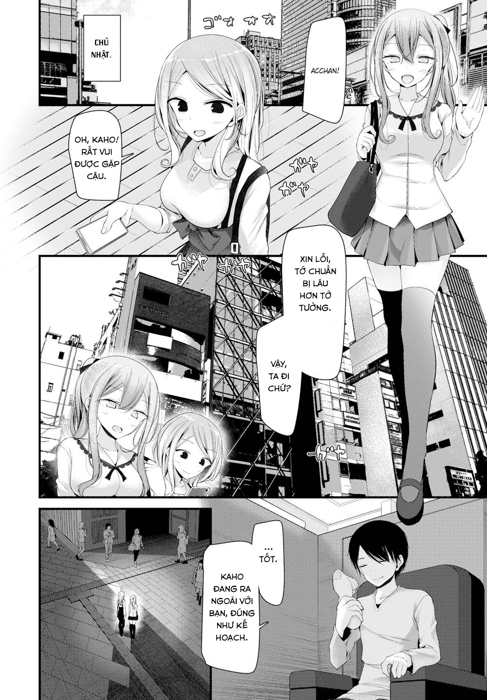 Onaho Kyoshitsu Chapter 2 - Page 8