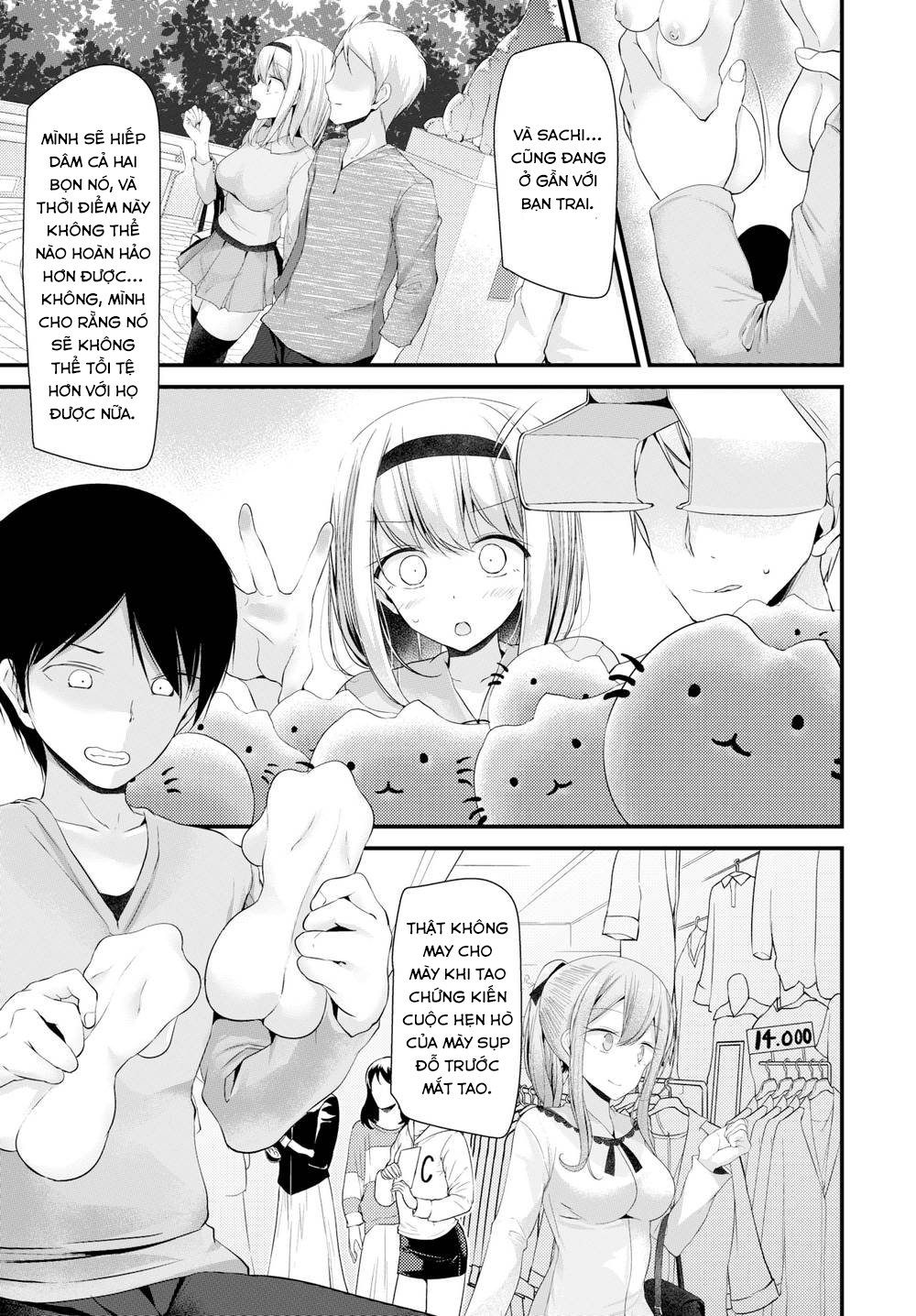 Onaho Kyoshitsu Chapter 2 - Page 9