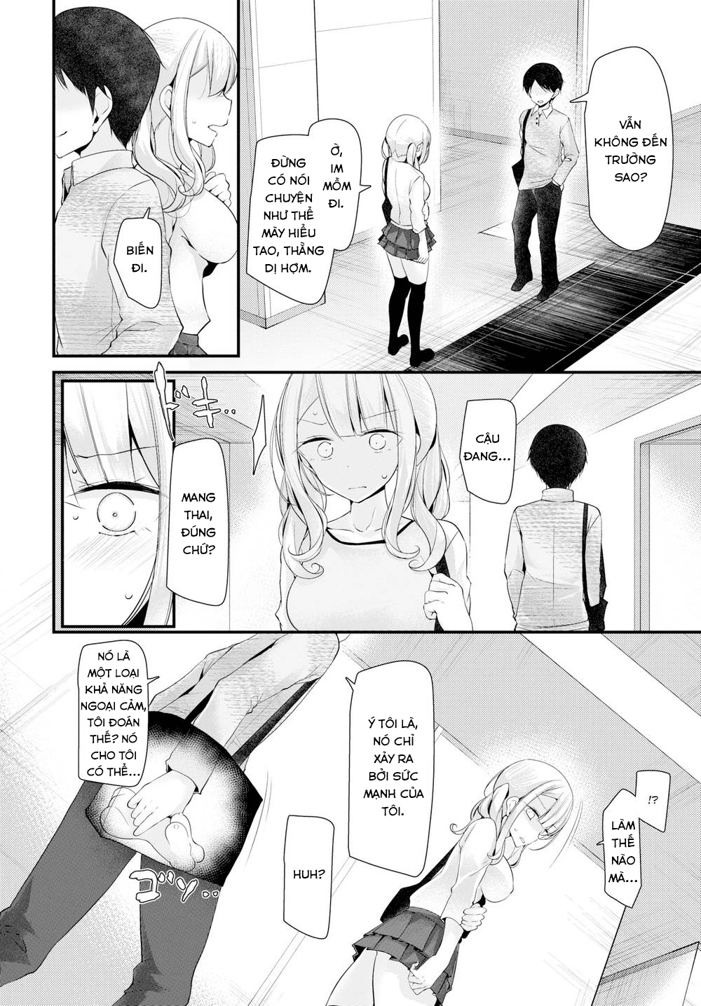 Onaho Kyoshitsu Chapter 3 - Page 14