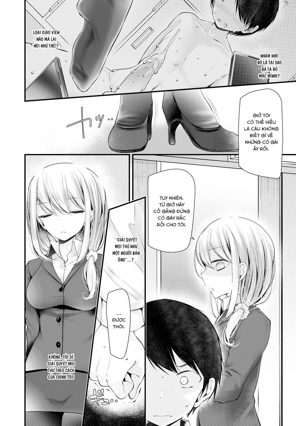 Onaho Kyoshitsu Chapter 4 - Page 5