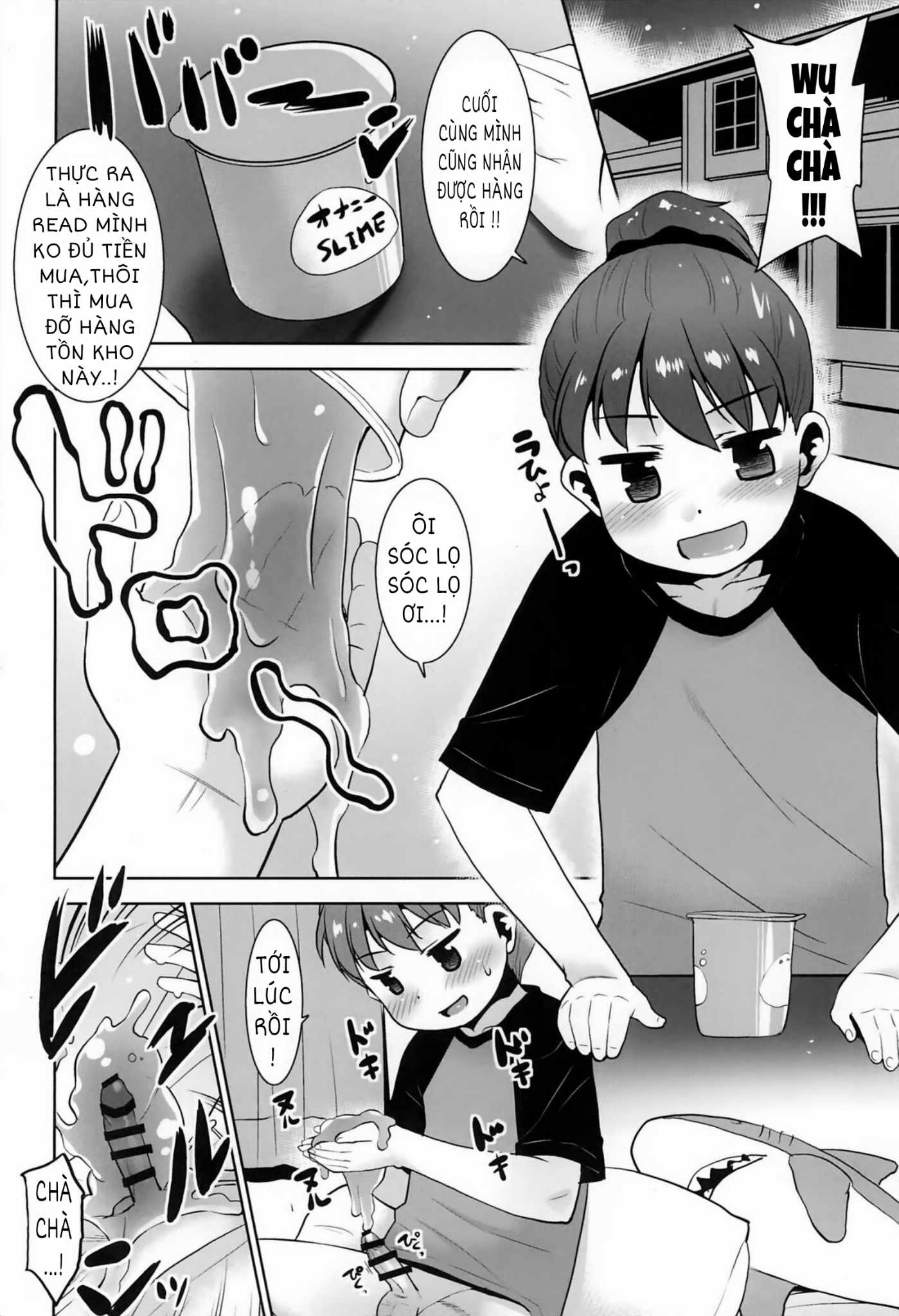 Onani Slime no Himitsu OneShot - Page 5