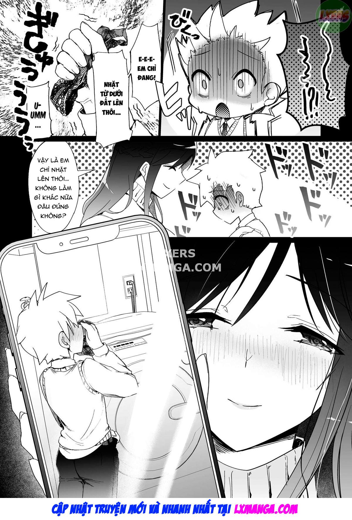 Onee-chan no Semen Server Oneshot - Page 12