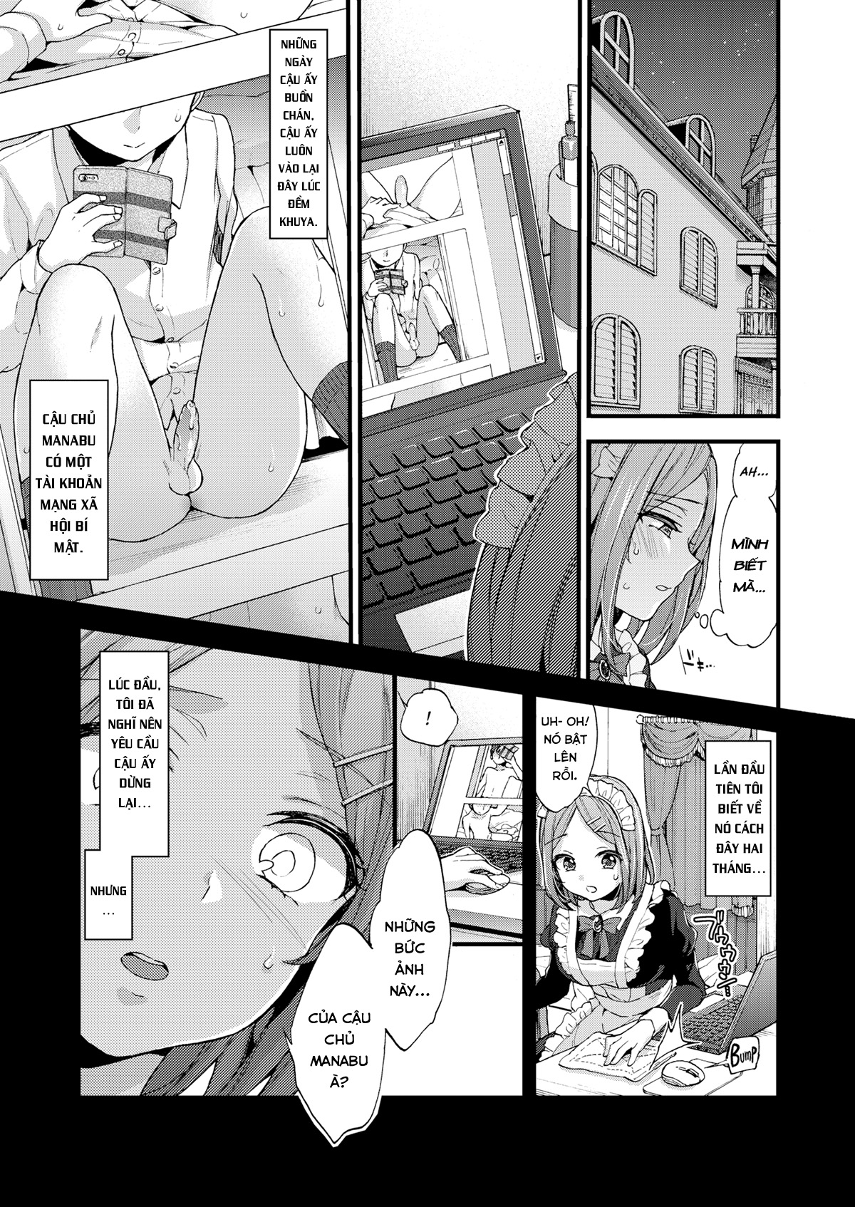 Onee-san to Iikoto Chapter 6 - Page 5