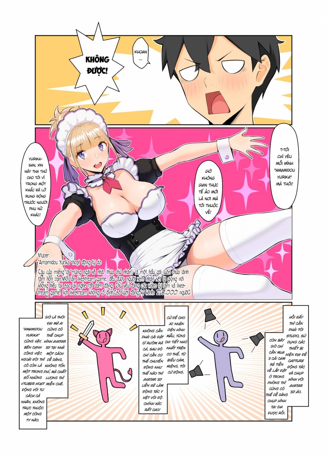 Onee-san wa Nama Haishin ga Osuki Oneshot - Page 9